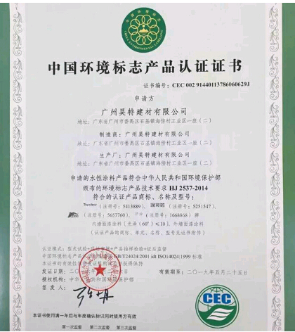 <a href='http://www.xqjxsb.com' target='_blank'>ʮh(hun)J(rn)C</a>