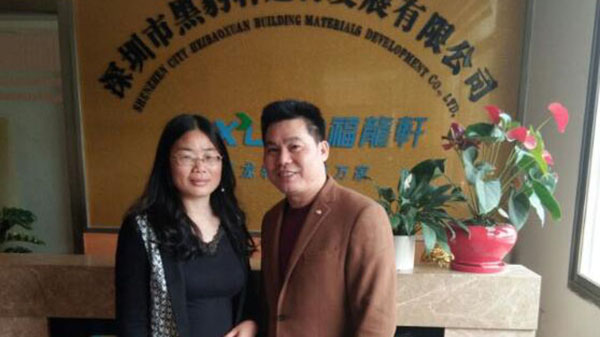 中國環(huán)境標志體系 中國環(huán)境標志體系